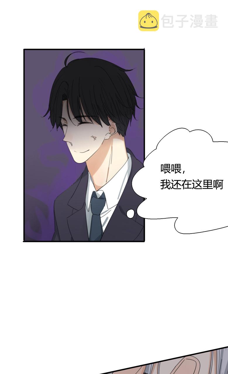 第1话8