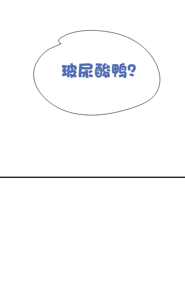 第7话39