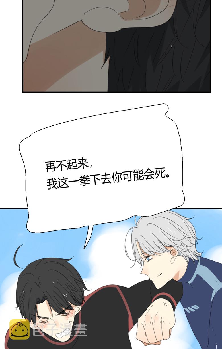 第7话13