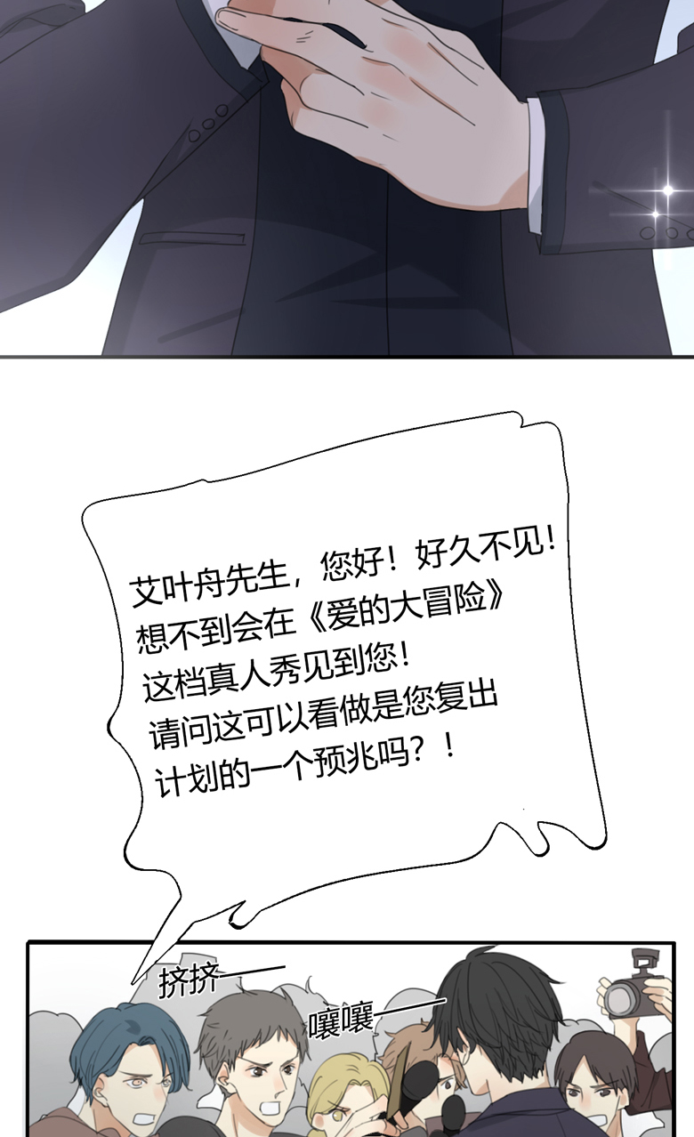 第1话4