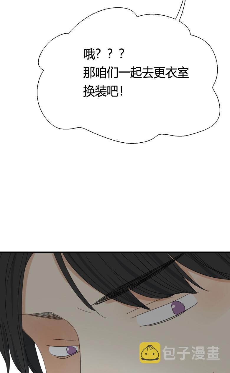 第5话11
