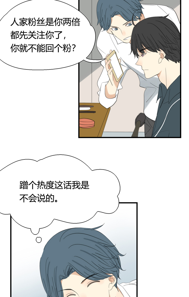第4话14