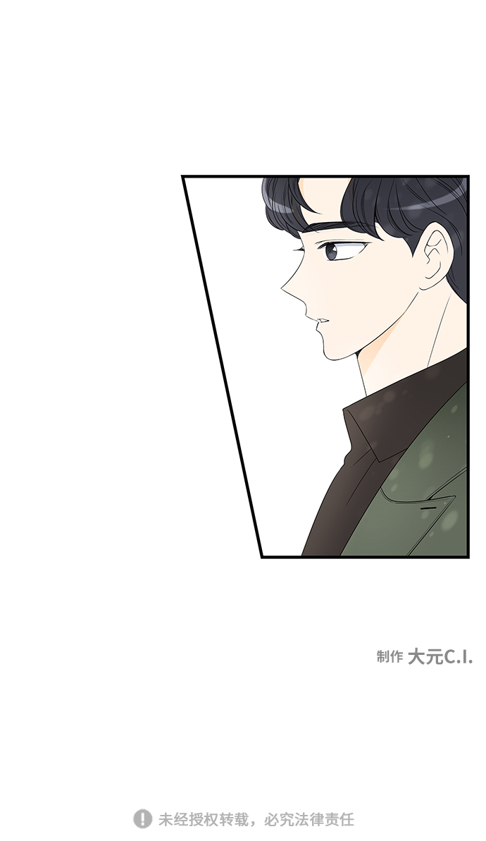 第4话41