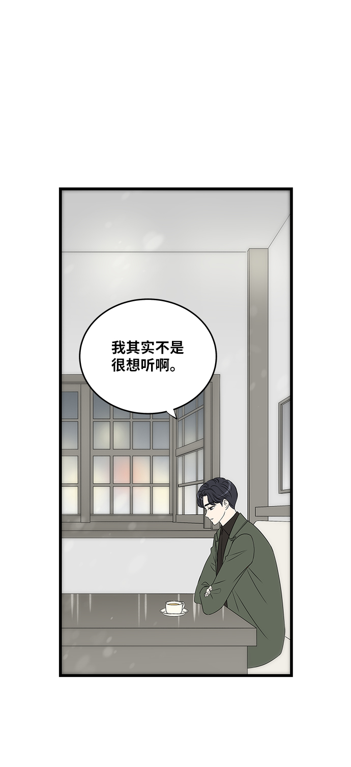 第4话36