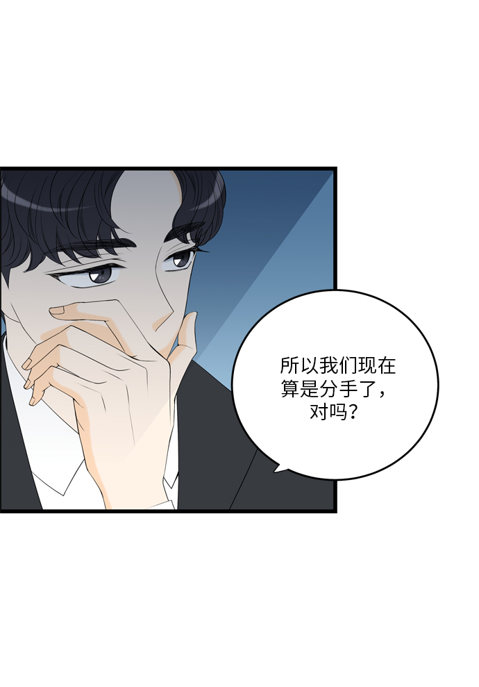 第7话21