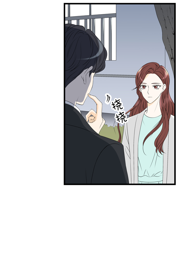 第7话17