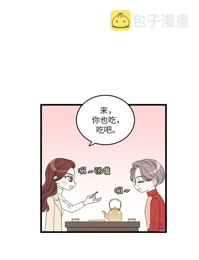 第6话3