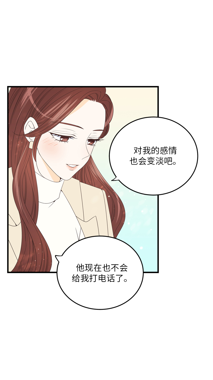 第6话19