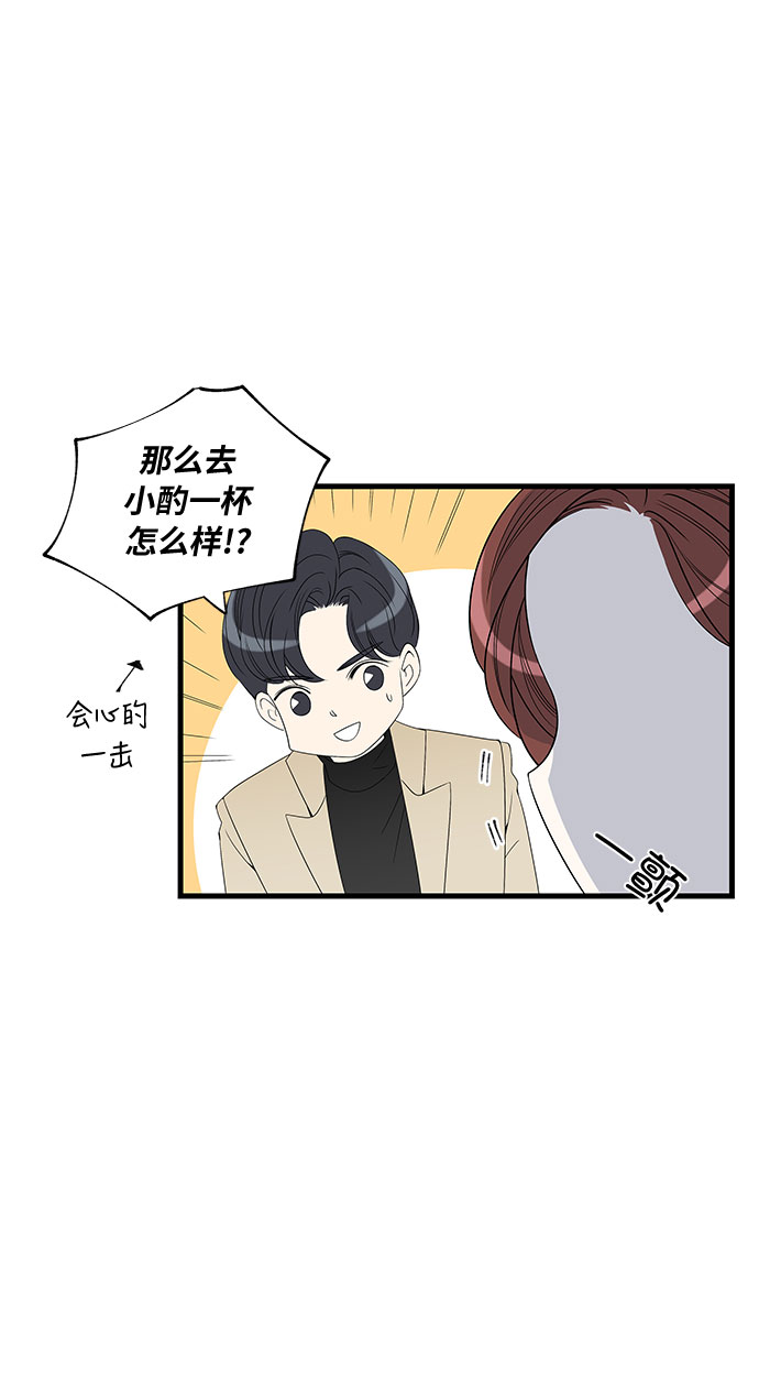 第2话25