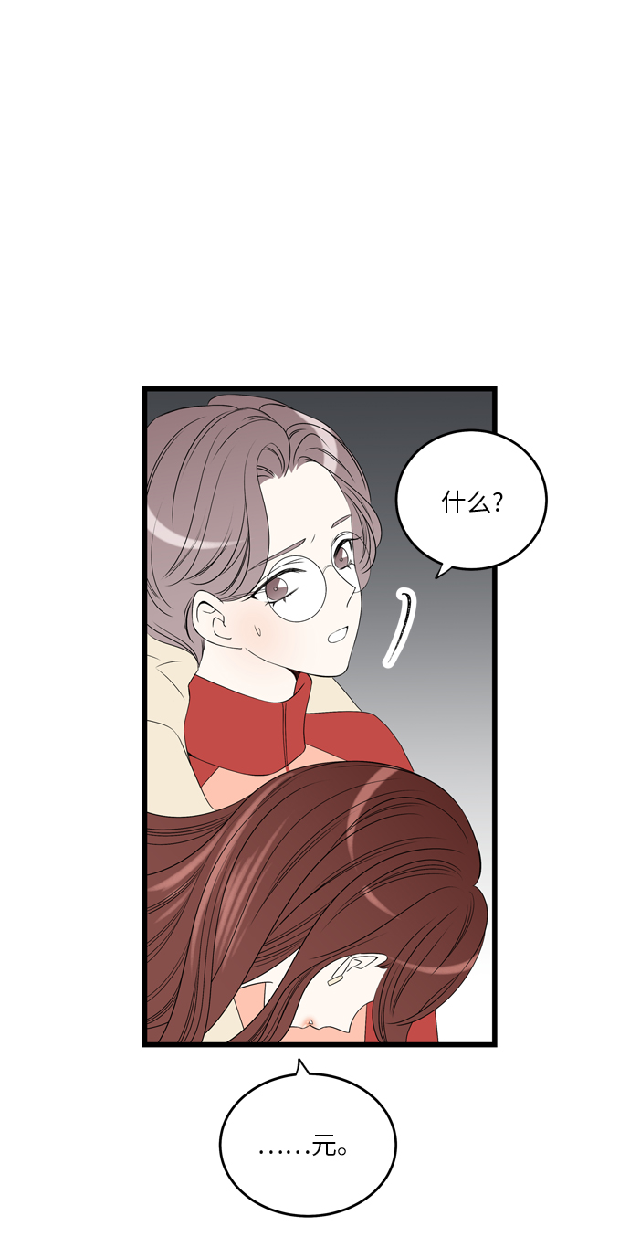 第6话36