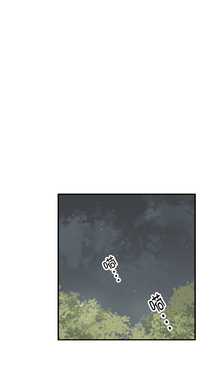 第6话33