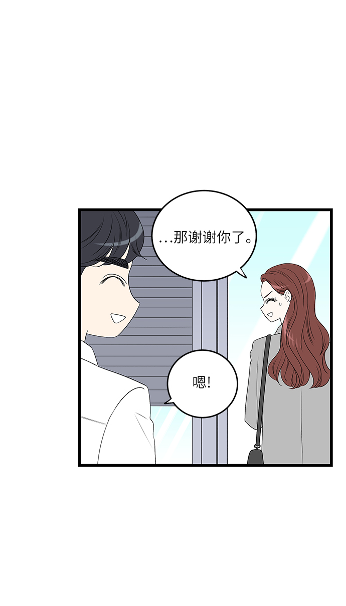 第3话36