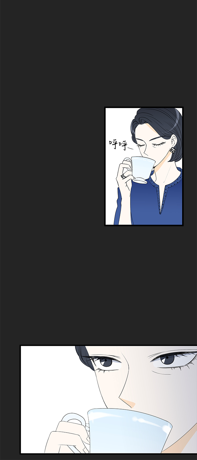 第4话5