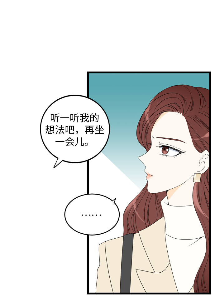 第5话60