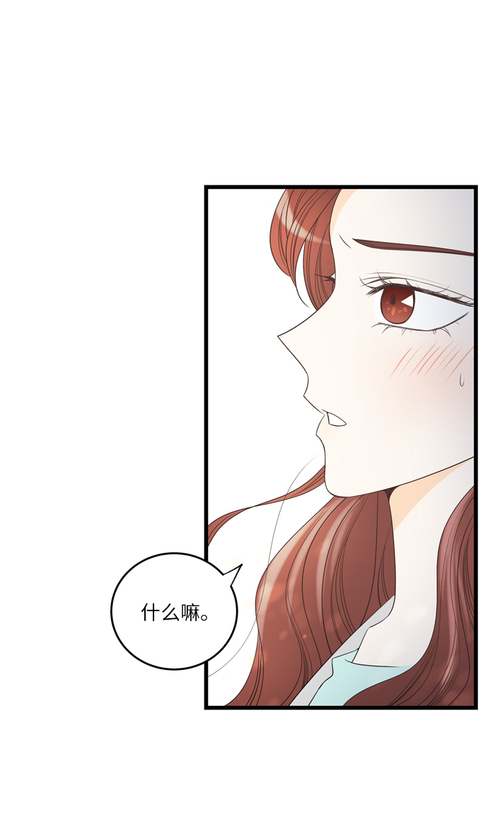 第7话30