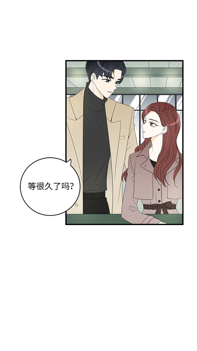 第2话18