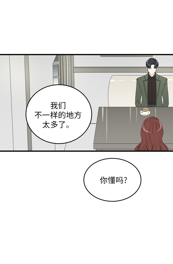 第5话35