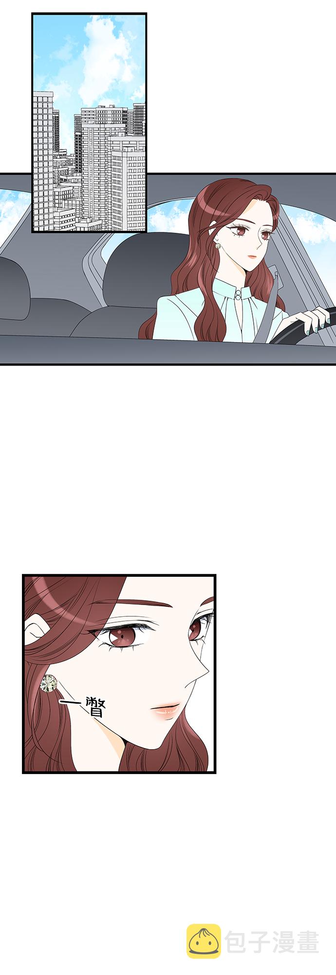 第3话16