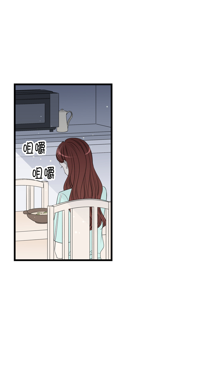 第6话44