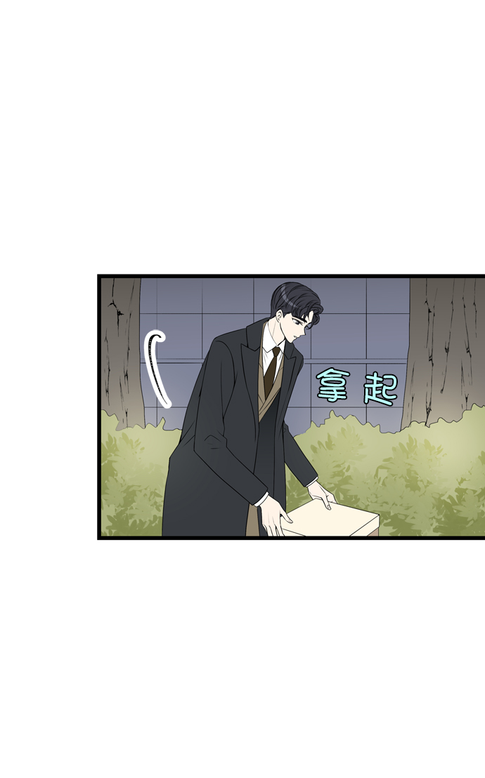 第7话2