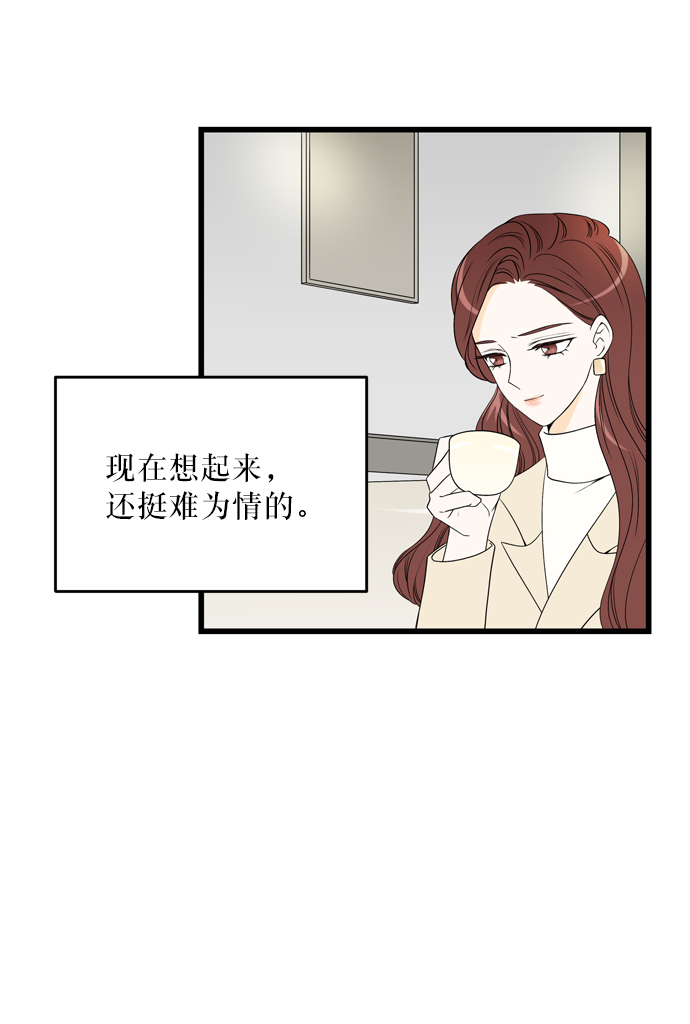 第5话22
