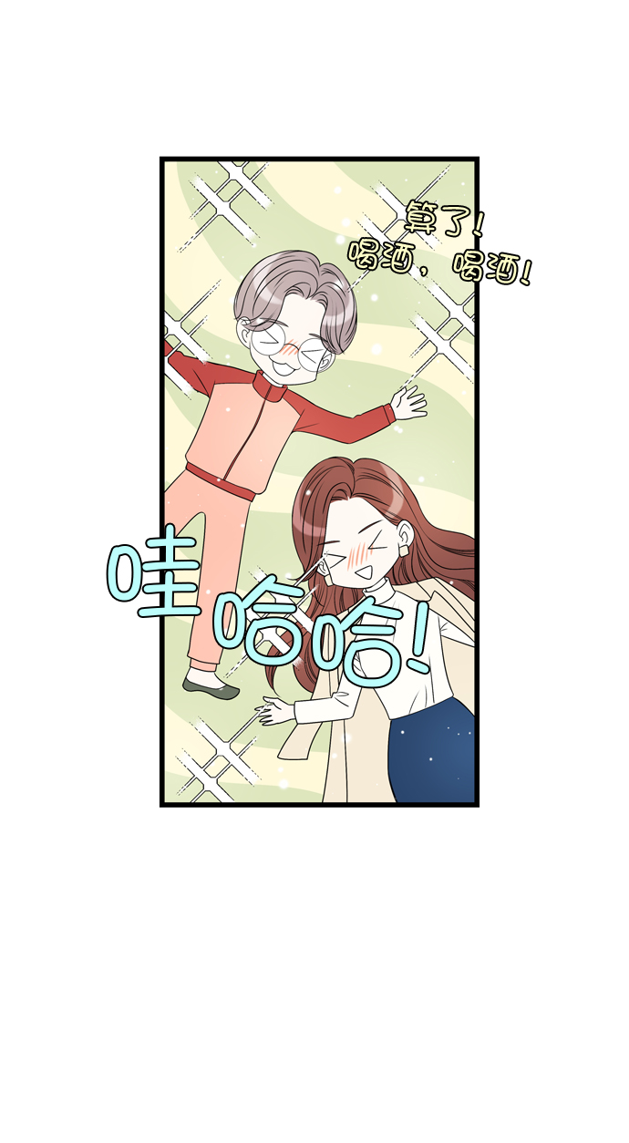 第6话32