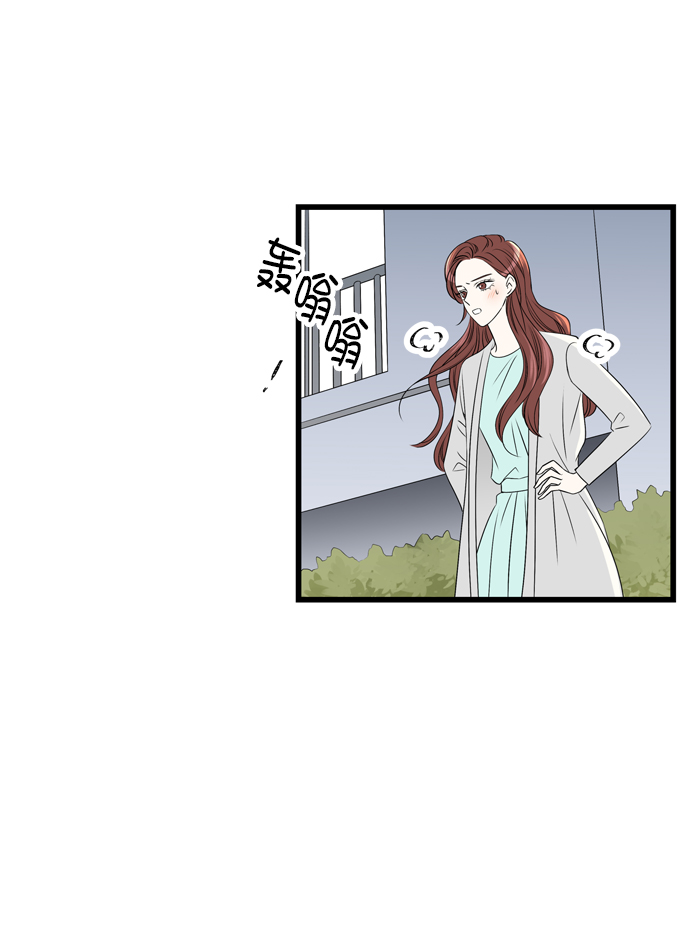 第7话38