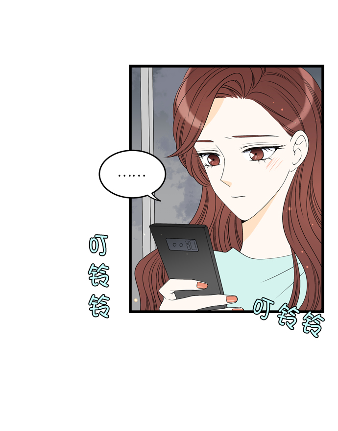 第6话54