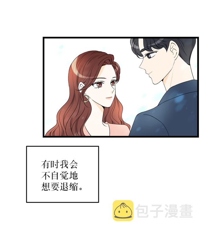 第5话38