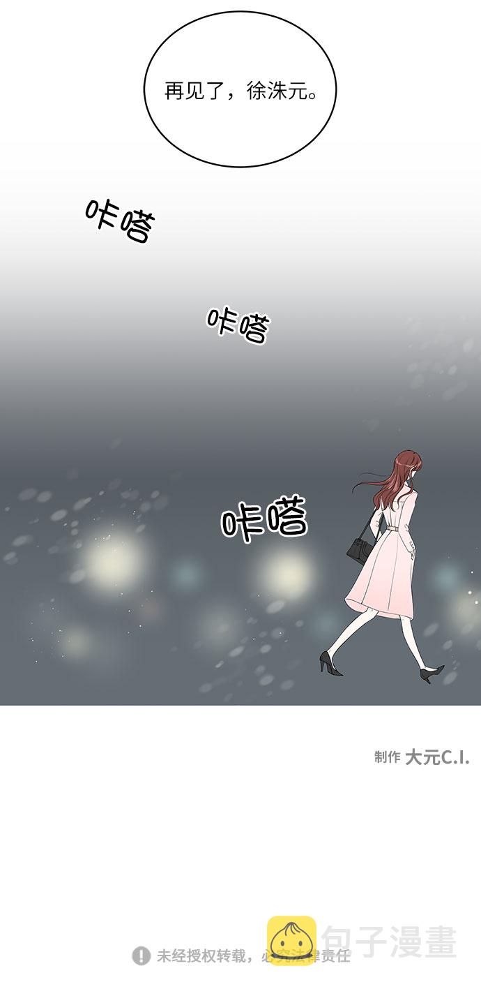 第1话42