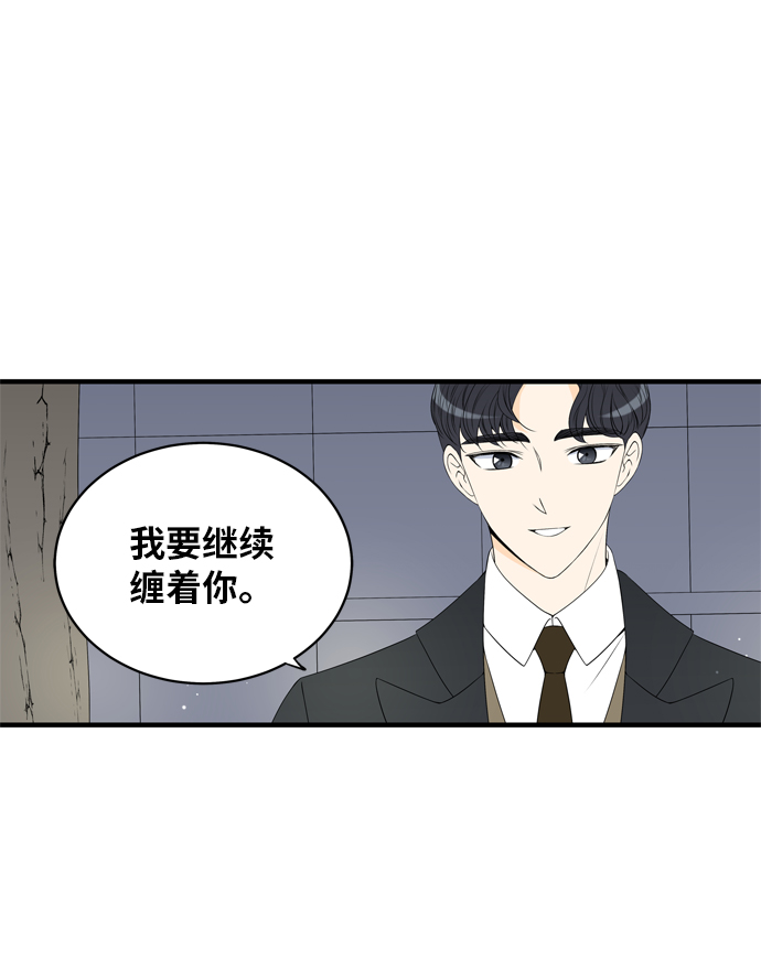 第7话23