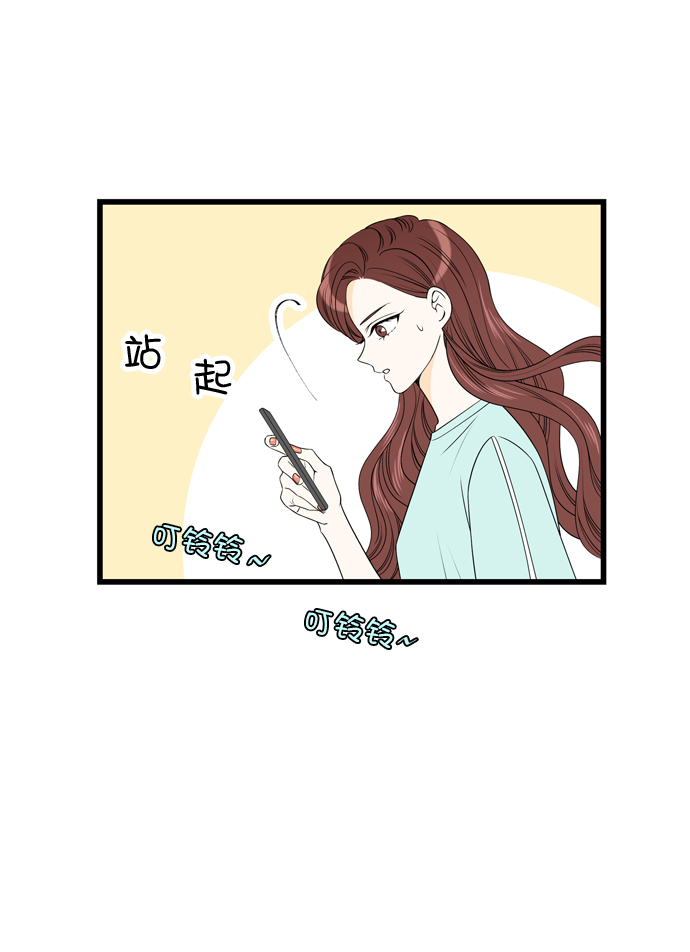 第6话53