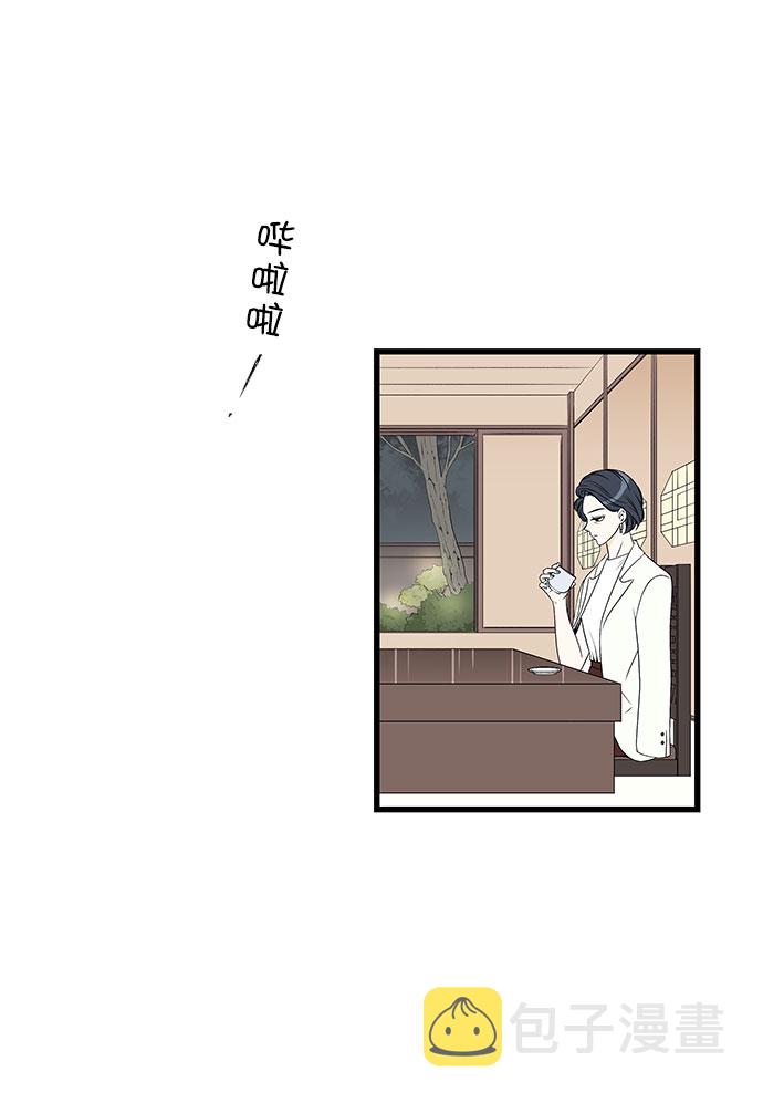 第1话37