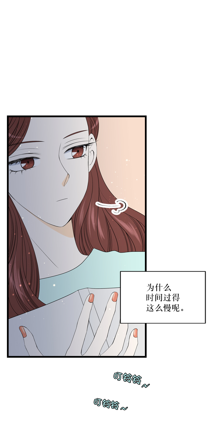 第6话47