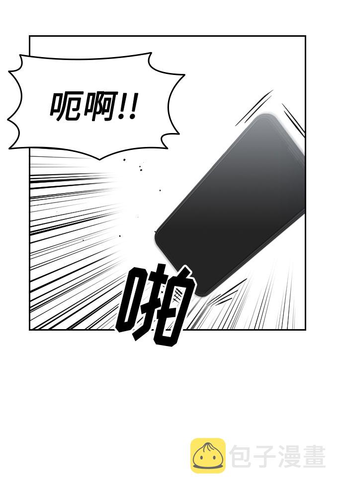 第1话89