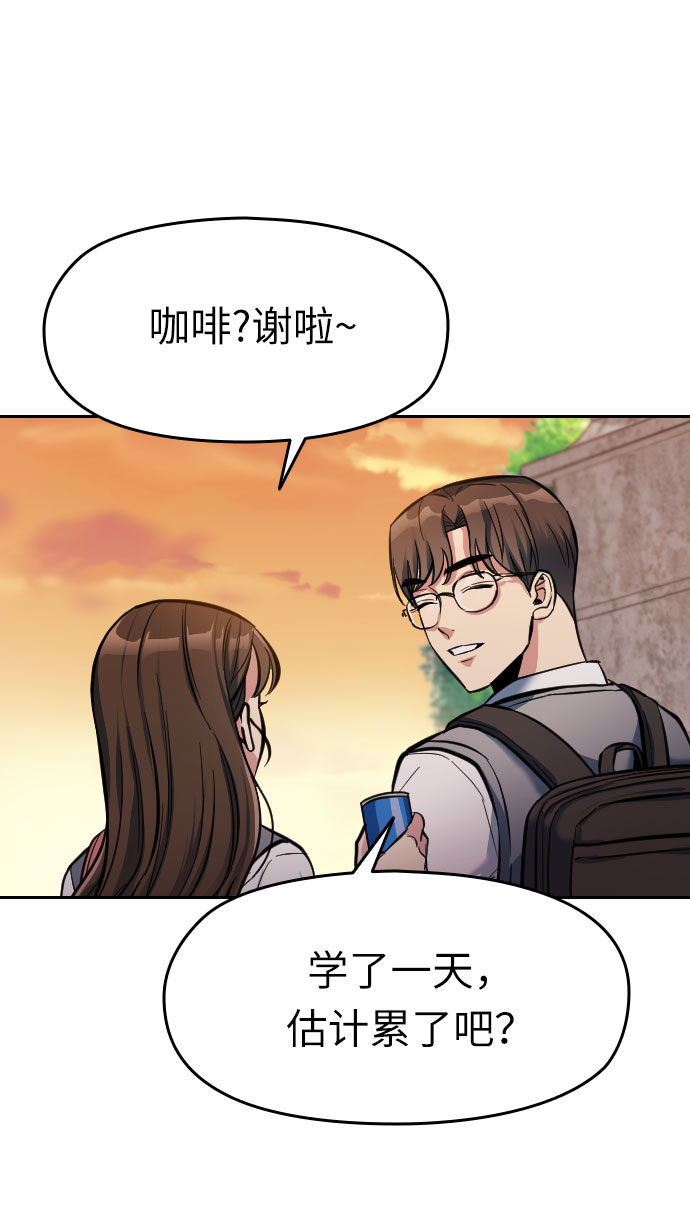 第1话108