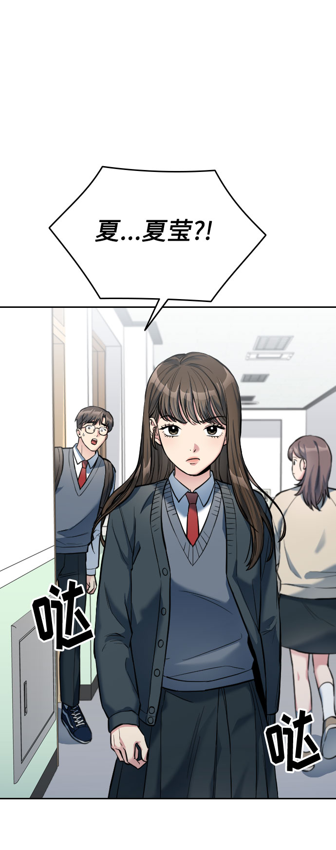 第5话30