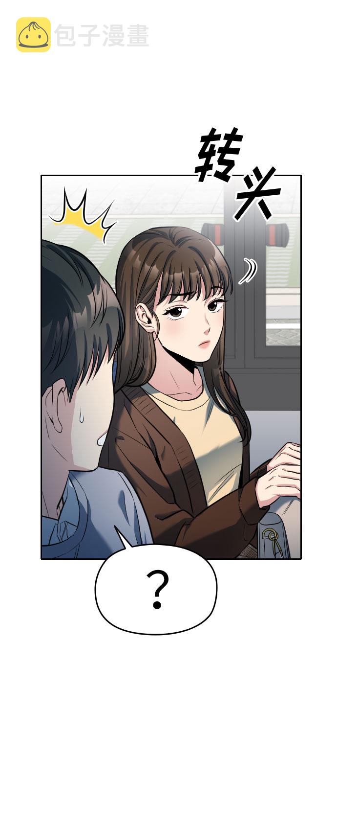 第3话66
