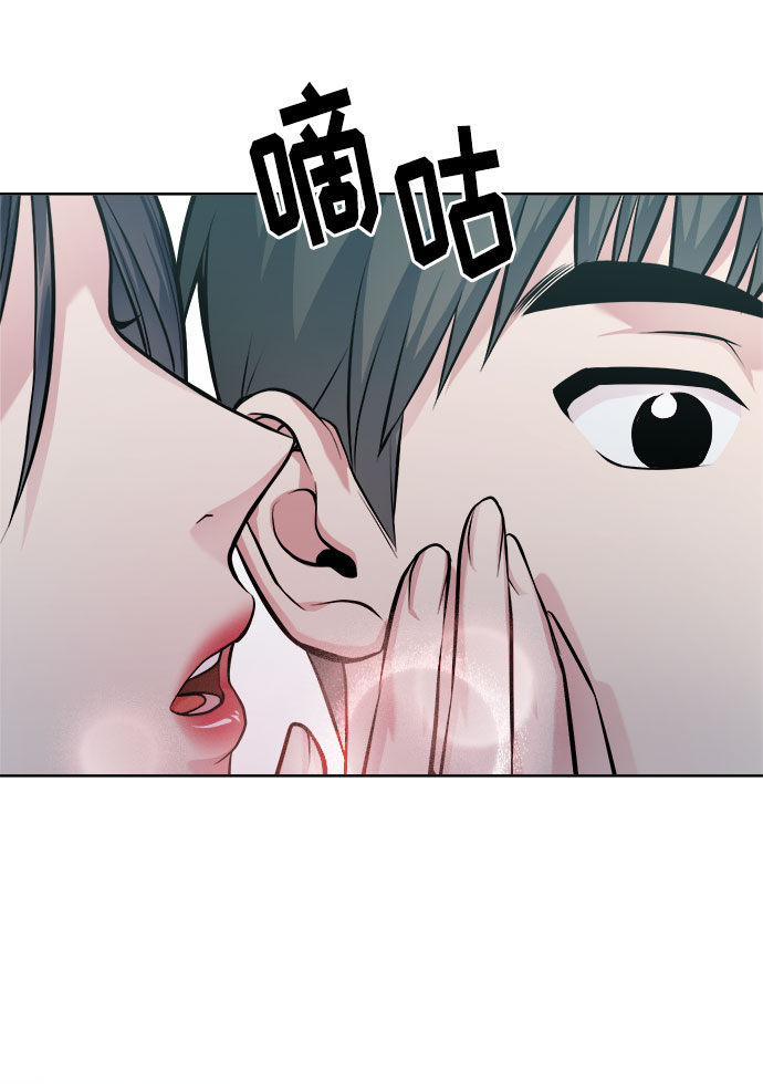 後记2
