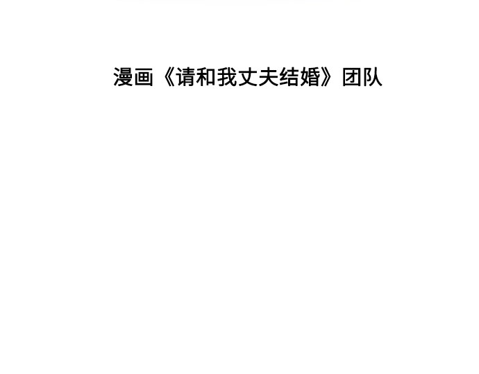 後记21