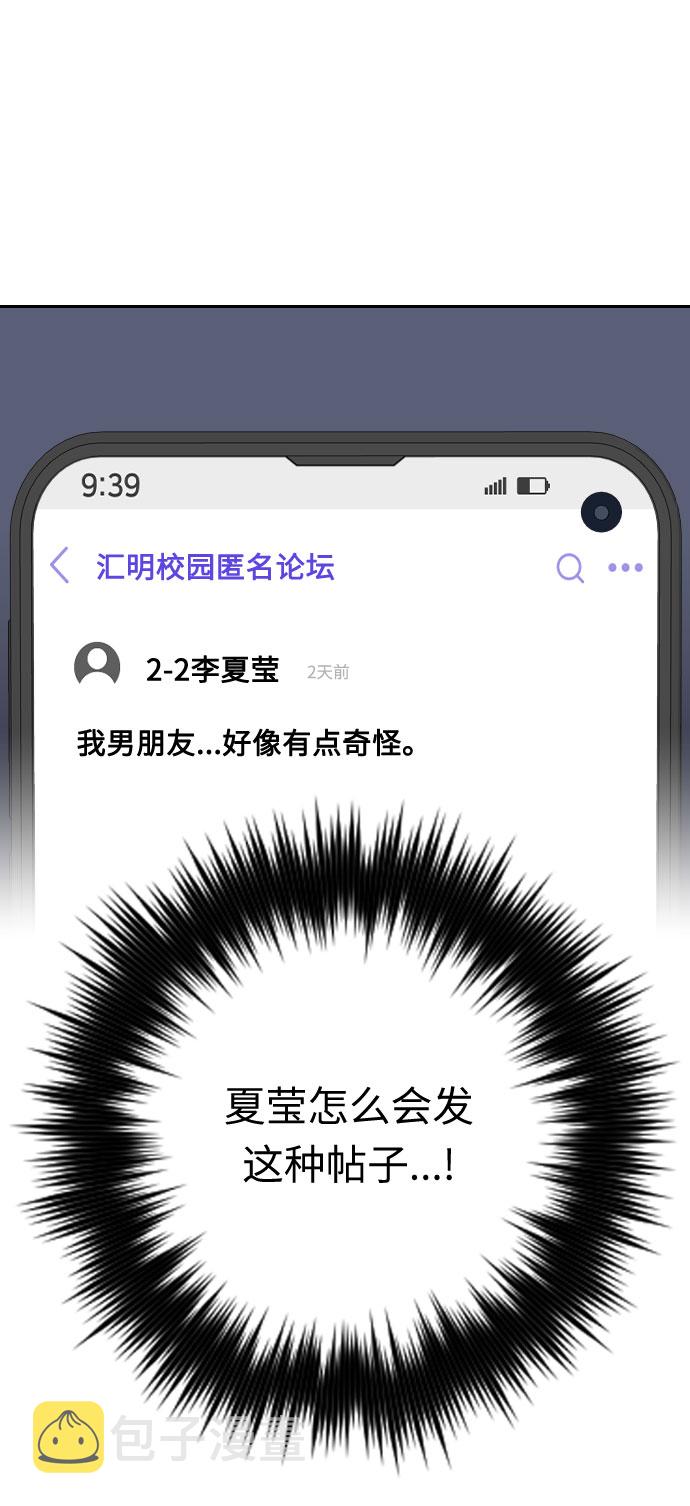 第1话136