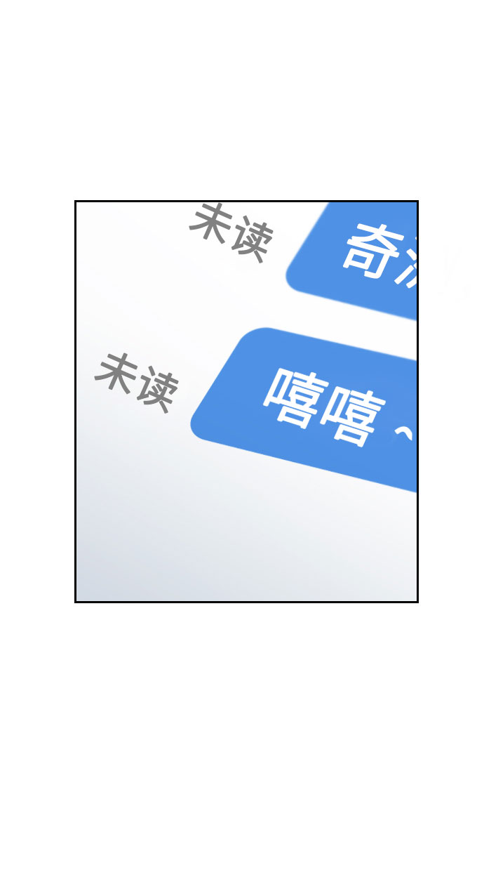 第3话6