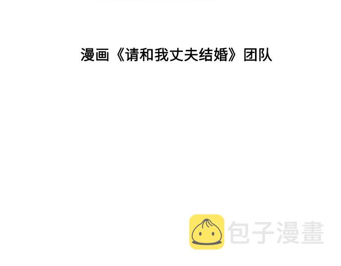 後记21