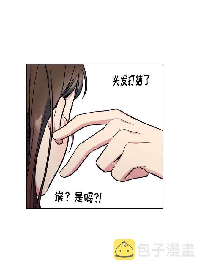 第1话50