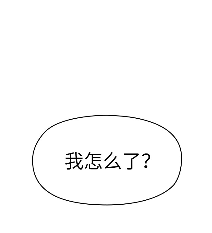 第4话31