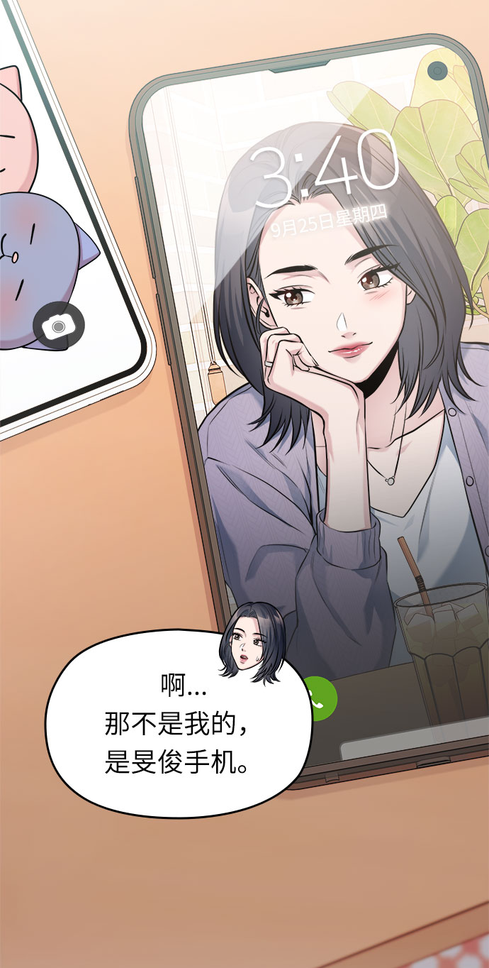 後记5