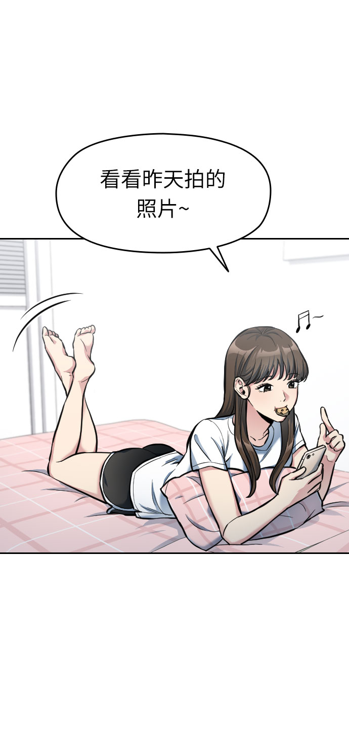 第6话51