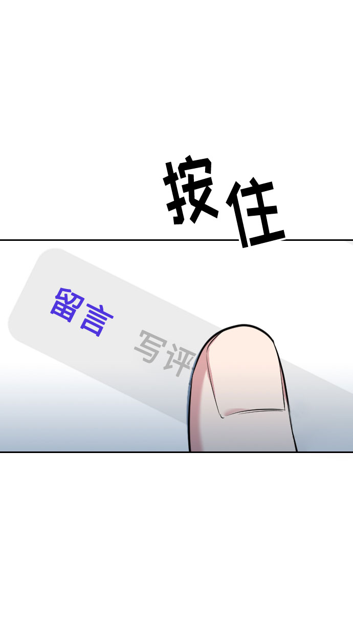 第2话27