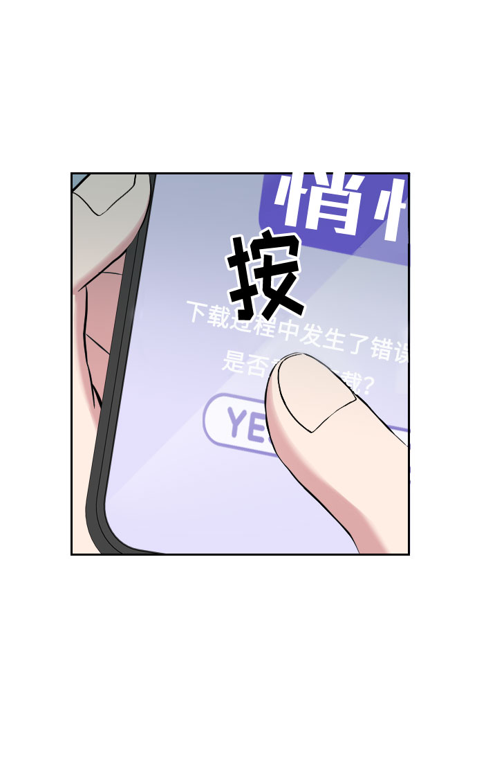 第1话122