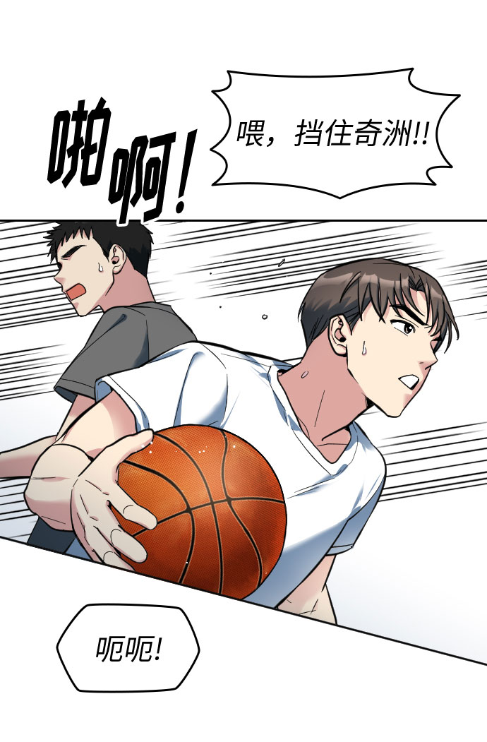 第1话60